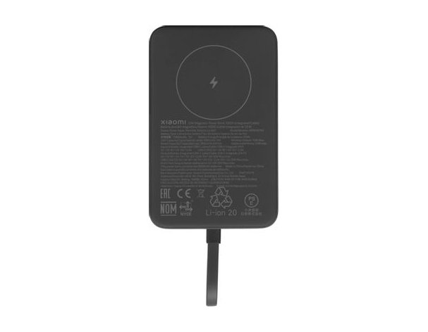 Аккумулятор внешний Xiaomi Magnetic BHR9823GL, 10000мAч, серый (2131253)