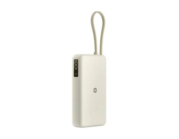 Аккумулятор внешний Xiaomi BHR08O7GL, 20000мAч, бежевый (2156485)