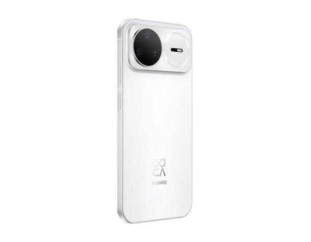 Смартфон Huawei nova 15 Pro 12/256Gb, KLE-LX9, NFC, OLED, 120Гц, 6500мAч, белый (2178582)