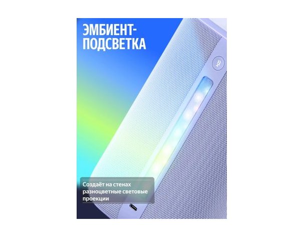 Smart Speaker Yandex Station 3, 50W, with Alice on YaGPT, Black (2148230)