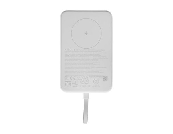 Аккумулятор внешний Xiaomi Magnetic BHR9822GL, 10000мAч, белый (2131250)