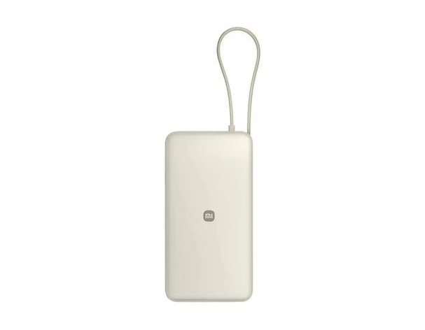 Аккумулятор внешний Xiaomi BHR08O7GL, 20000мAч, бежевый (2156485)