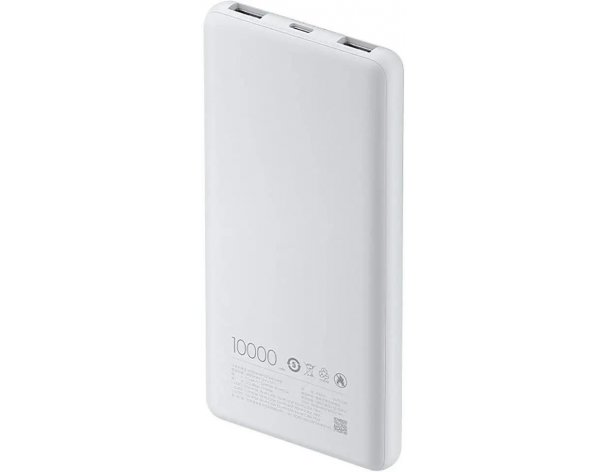 Аккумулятор внешний Xiaomi 10000 мAч, серый (2078698)