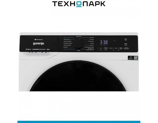 Washing machine Gorenje WD2PA854ADW/C