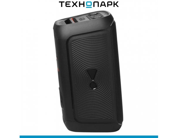 Music center JBL PartyBox Club 120