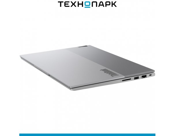 Laptop Lenovo ThinkBook 14 G8 (21SG00HAGQ)