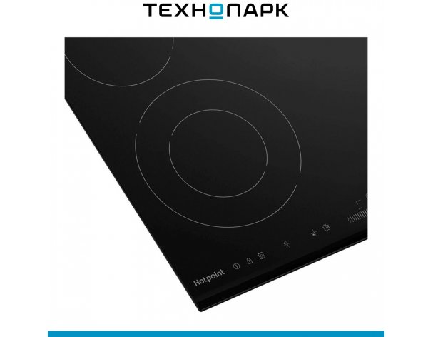 Cooking surface Hotpoint HR 6T5 B S