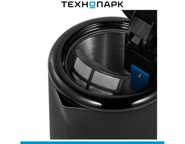 Чайник WMF KITCHENminis Deep Black 0413140071