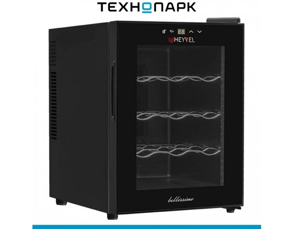 Wine cabinet Meyvel MV12-TB1