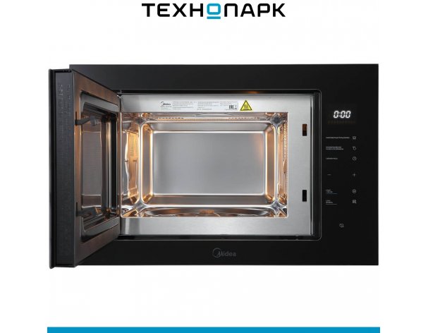Печь микроволновая встраиваемая Midea MI10257GB