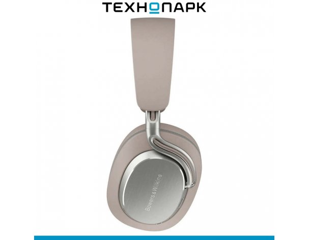 Headphones Bowers and Wilkins Px8 S2 Warm Stone