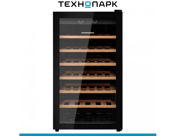 Wine cabinet Kuppersberg RSW 82