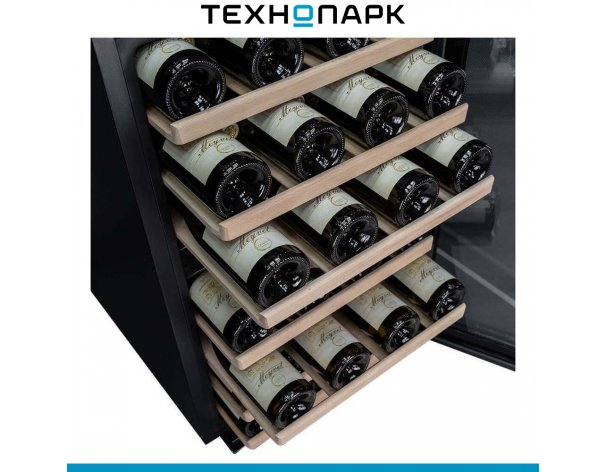 Wine cabinet Meyvel MV45-KBF2