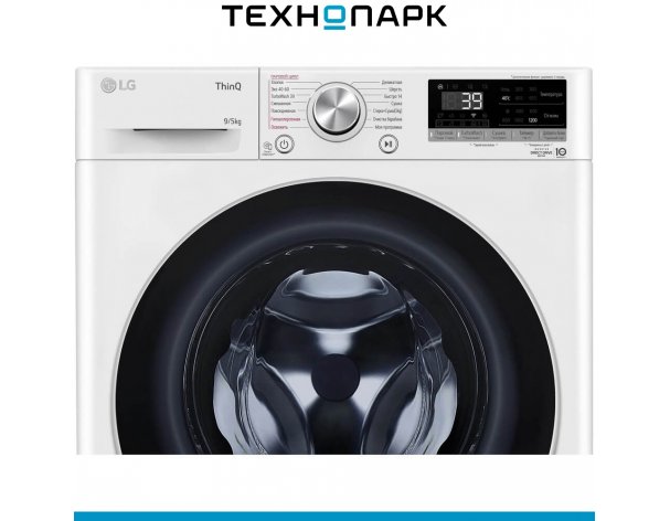 Washing machine LG F2V7FR1W