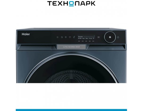 Drying Machine Haier HD100-A3397SU1
