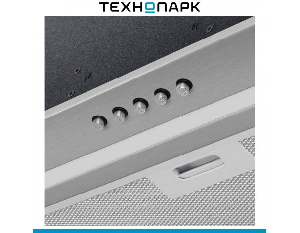 Built-in hood Maunfeld Crosby 850Led Inox