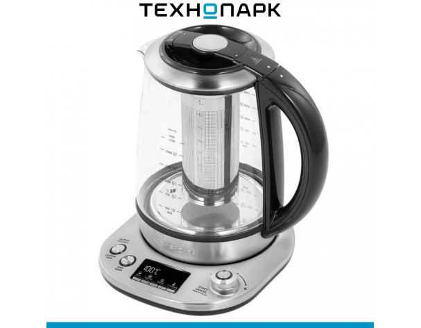 Teapot Qyron KG902