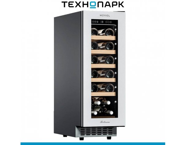 Built-in wine cabinet Meyvel MV19NH-KWT1