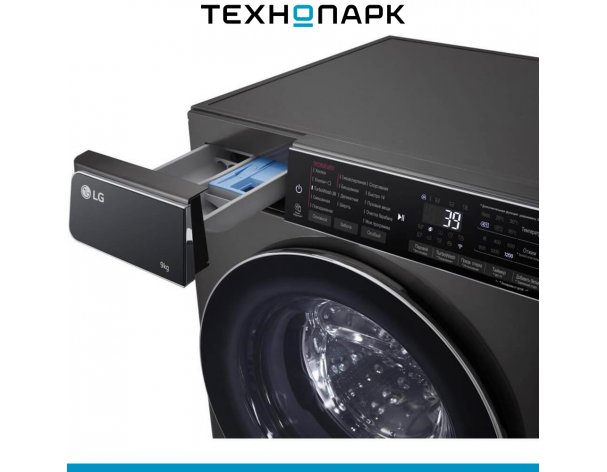 Washing machine LG F2T9FW9P