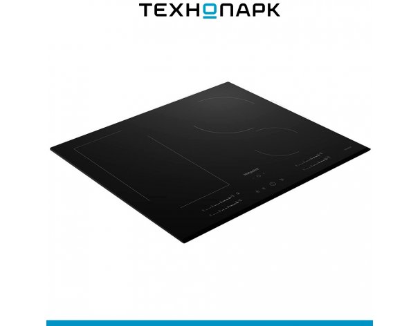 Cooking surface Hotpoint HS 1560B BF