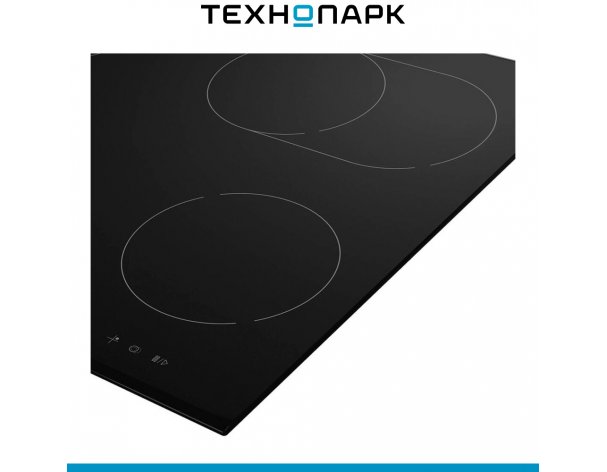 Cooking surface Hotpoint HR 6T5 B S