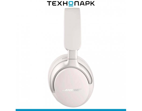 Headphones Bose QuietComfort Ultra White Smoke
