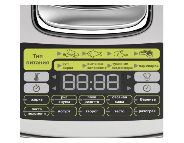 Multicooker Tefal Effectual Pro RK 807D32