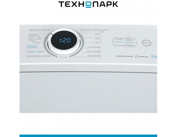 Машина стиральная Midea MF100T80BS/W