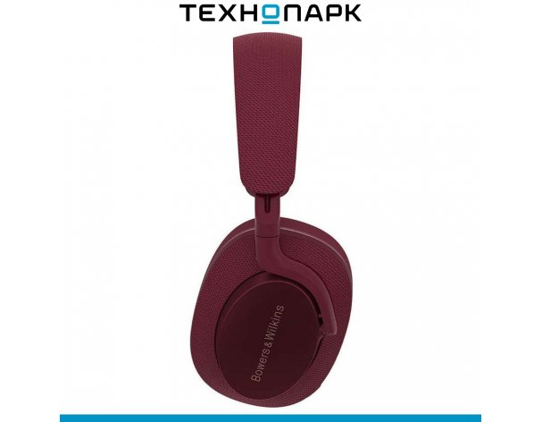 Headphones Bowers and Wilkins Px7 S2e Ruby Red
