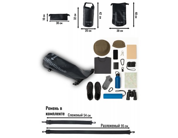 Waterproof bag Routemark Ocean Pack Fast Track 10L black
