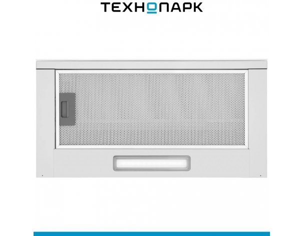 Built-in hood Maunfeld Clyde 50 Glass White