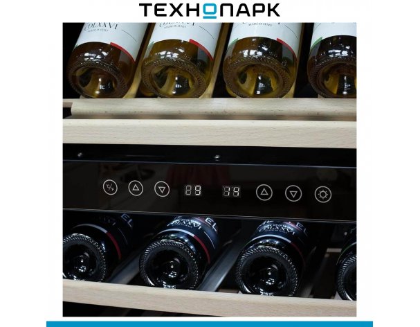 Wine cabinet Meyvel MV73-KBF2