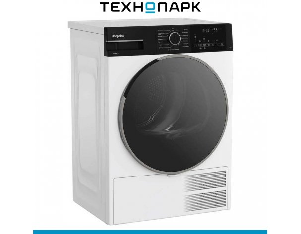 Drying machine Hotpoint TDSH 85V B