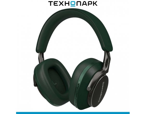 Headphones Bowers and Wilkins Px8 green