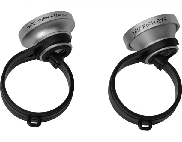 Набор объективов для смартфона Avenue Prisma RA-243713