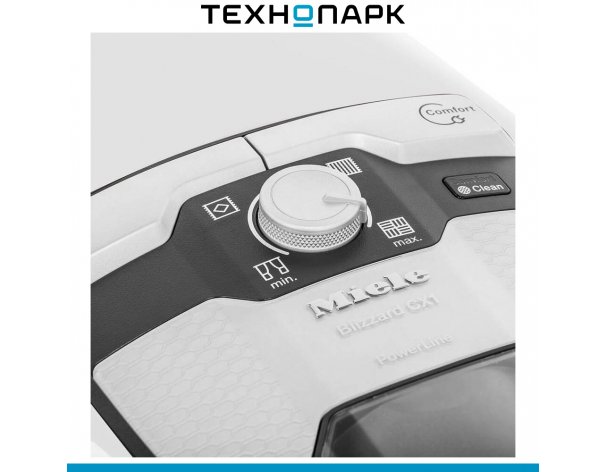 Vacuum cleaner Miele SKCR3 Blizzard CX1 Excellence white lotus