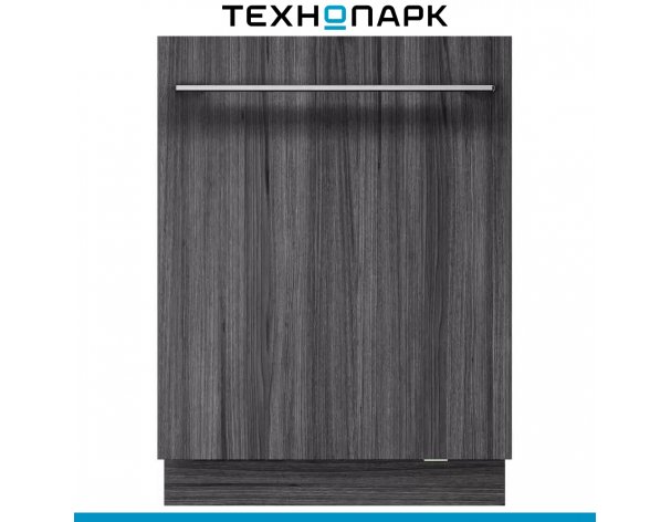 Built -in dishwasher Asko DFI545V