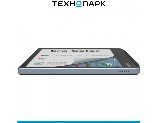 Electronic book PocketBook 700 Era Color (PB700K3-1-WW)