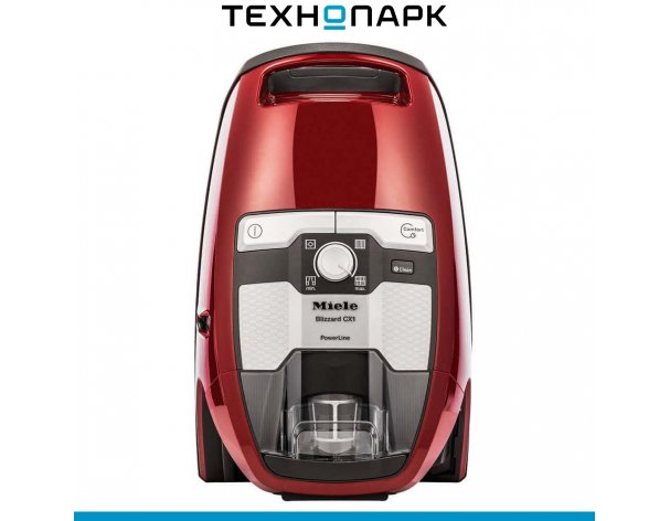 Vacuum cleaner Miele SKCR3 Blizzard CX1 Cat&Dog mango red
