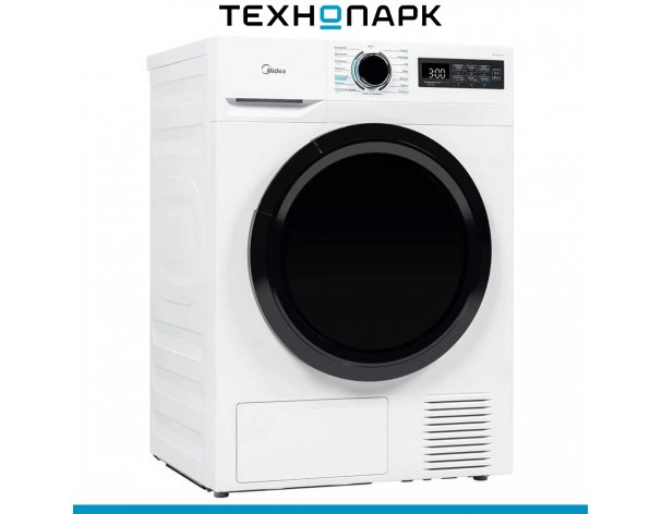 Машина сушильная Midea MD0180BH60/W