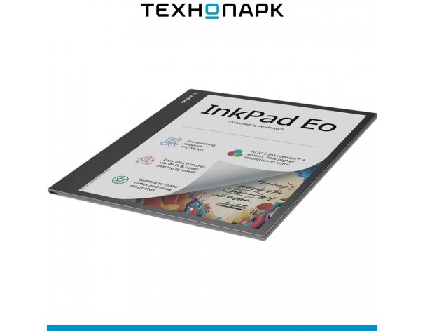 Electronic book PocketBook InkPad Eo (PB1042-M-WW)