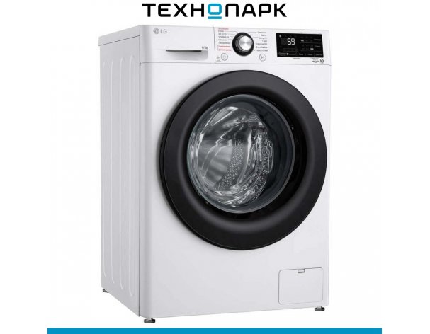 Машина стиральная LG F2V3FR6W
