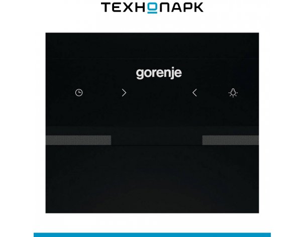 Built-in hood Gorenje BHI549E9GB