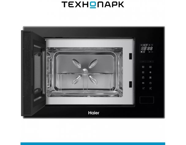 Печь микроволновая встраиваемая Haier HMX-BTG259B