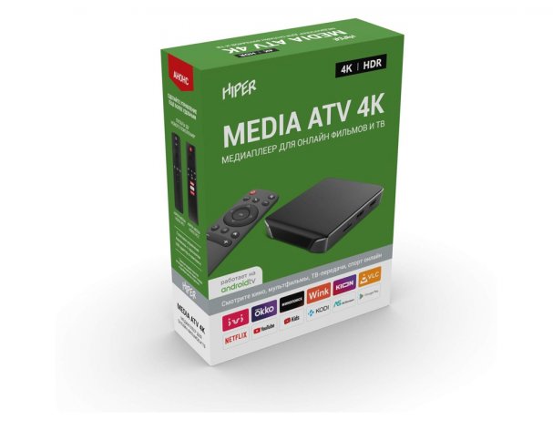 Медиаплеер Hiper Media ATV 4K RA-247000
