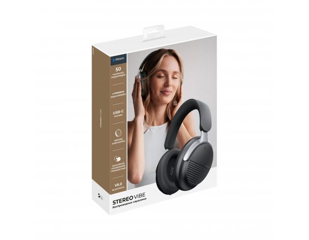 Наушники беспроводные накладные Deppa Stereo Vibe, черный (1-44309)