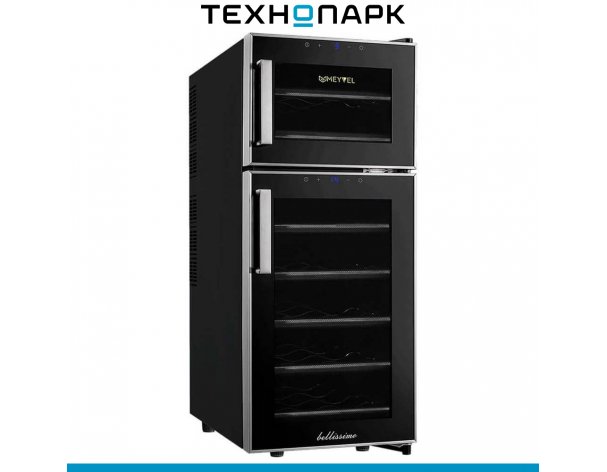 Wine cabinet Meyvel MV21-BF2 (easy)