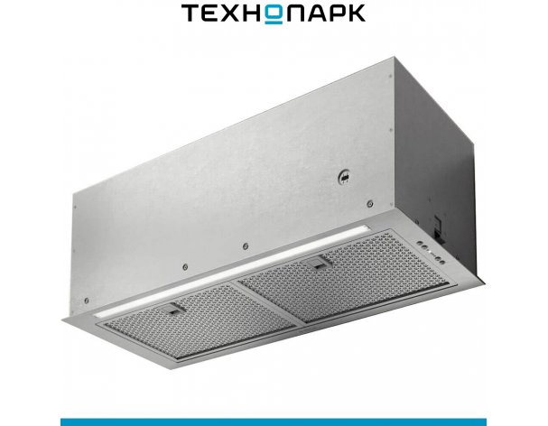 Built-in hood Elica Fold S IX/A/72
