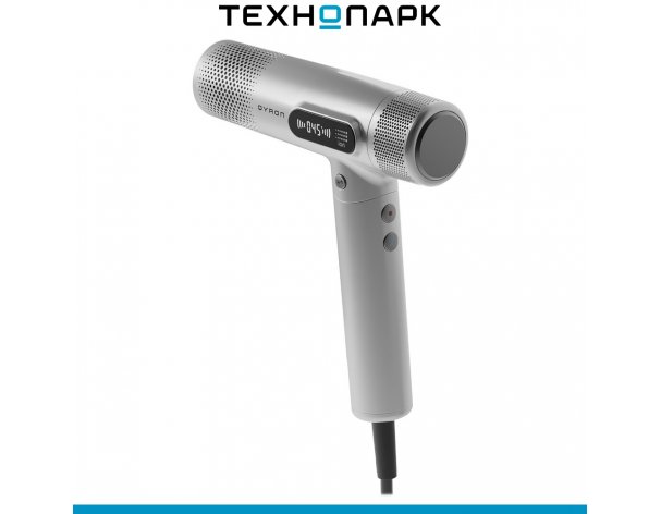Фен Qyron HD603