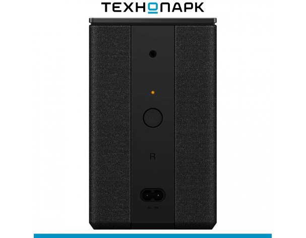 Soundbar TCL Q85H